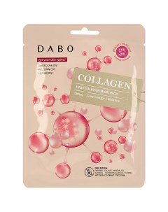 Маска тканевая для лица с коллагеном Collagen First Solution Mask Pack Dabo