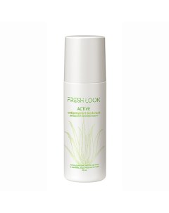 ACTIVE antiperspirant deodorant дезодорант-антиперспирант 70.0 Fresh look