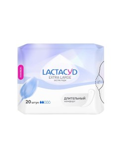 Прокладки ежедневные Extra Large 20 0 Lactacyd