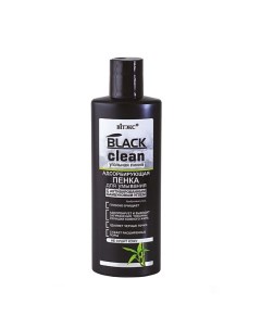 BLACK CLEAN пенка для умывания адсорбирующая 200 Витэкс