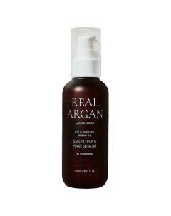 Разглаживающая сыворотка для волос с маслом арганы Real Argan Smoothing Hair Serum Rated green