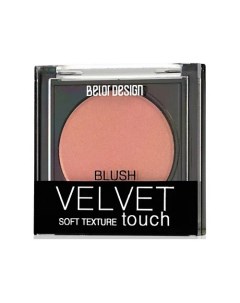 Румяна Velvet Touch Belor design