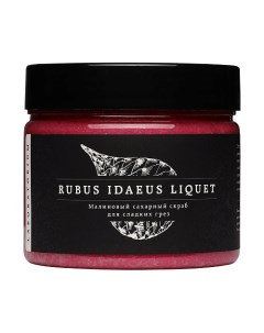 Скраб сахарный Малиновый Rubus Idaeus Liquet Laboratorium