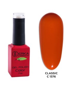 Гель лак для ногтей Classic C Berka