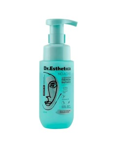 Пенка-баланс 250.0 Dr. esthetica