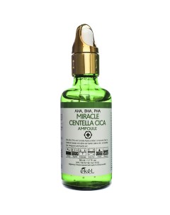 Ампульная сыворотка с кислотами AHA,BHA,PHA Centella Cica Ampoule Green 50.0 Ekel