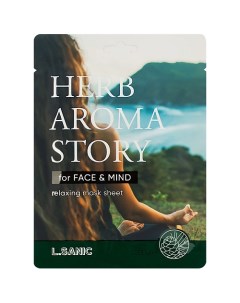 Маска тканевая с экстрактом кедра и эффектом ароматерапии Herb Aroma Story L’sanic