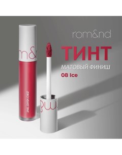 Тинт для губ Rom&nd