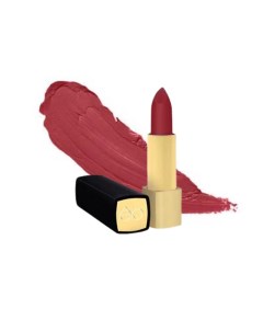 Интенсивно увлажняющая губная помада Color Passion Lipstick Etre belle