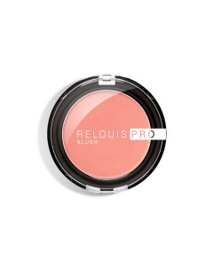 Румяна компактные PRO BLUSH Relouis