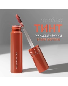 Тинт для губ Rom&nd