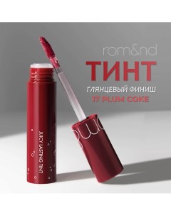 Тинт для губ Rom&nd