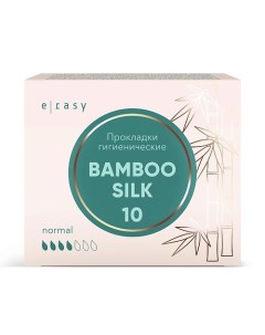 Прокладки BAMBOO SILK Normal 10.0 E-rasy