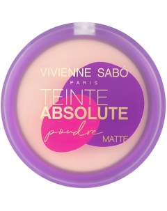 Пудра компактная матирующая Teinte Absolute Matte Vivienne sabo