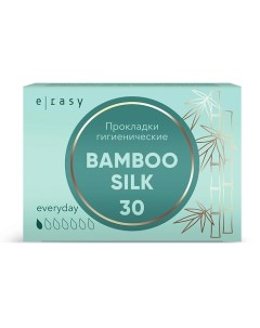 Прокладки ежедневные BAMBOO SILK Everyday 30.0 E-rasy