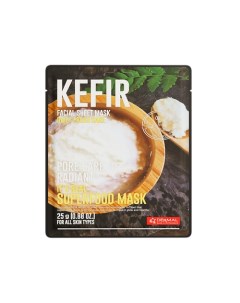 Superfood Маска для лица c кефиром 25.0 Dermal