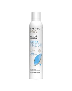 Сухой шампунь для волос Extra Fresh 200.0 Прелесть professional