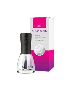 Топ сушка для ногтей гелевый Gloss Dry Limoni