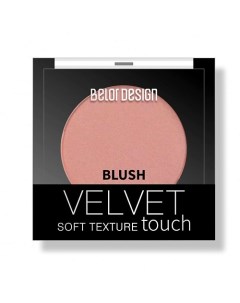 Румяна для лица Velvet Touch Belor design