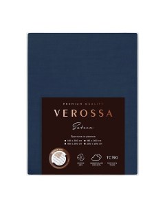 Простыня Сатин на резинке 200/200/30 борт 30 Twilight blue Verossa