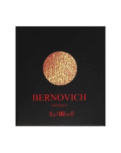 Тени моно для век Sparkle Bernovich