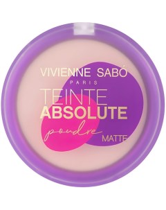 Пудра компактная матирующая Teinte Absolute Matte Vivienne sabo