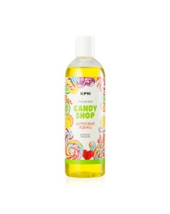 Гель для душа «CANDY SHOP» с крышкой диск-топ Цитрусовый леденец 375.0 Kipni