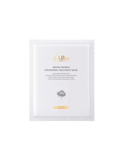 Питательная маска для лица White Truffle Nourishing Treatment Mask 1.0 D`alba