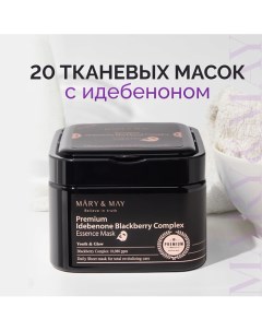 Набор тканевых масок с идебеноном и ягодным комплексом 30.0 Mary&may