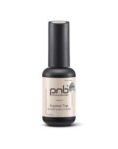 Топ экспресс без липкого слоя для гель лака 8 Pnb professional nail boutique