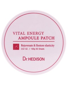 Гидрогелевые патчи для глаз Vital Energy Ampoule Patch 120.0 Dr. hedison