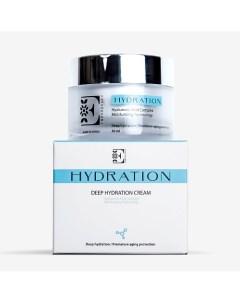 Крем для лица увлажняющий Hydration 50.0 Entrederma