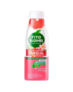 Освежающий Супер гель для душа FITO BOMB 250.0 Fito косметик