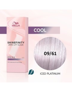 Гель крем краска Shinefinity Wella professionals