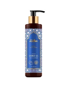 Гель для душа Таинственные Сады Стамбула Istanbul Mystery Aromas 250 Zeitun