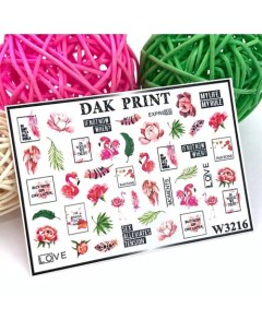 Слайдер дизайн для ногтей W3216 Dak print