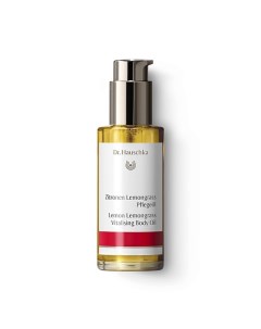 Масло для тела Лимон и лемонграсс Zitronen Lemongrass Pflegeol Dr. hauschka