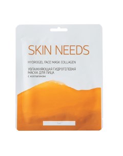 Увлажняющая гидрогелевая маска для лица с коллагеном SKIN NEEDS Лэтуаль