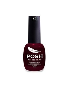 POSH Гель лак 25 дней SENDVICH 01 Poshprof.ru