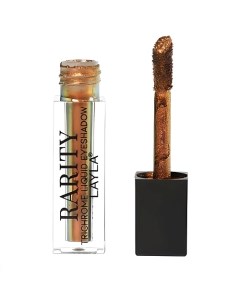 Жидкие 3D тени для век Rarity Trichrome Liquid Eyeshadow Layla