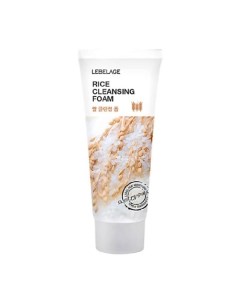 Пенка с экстрактом риса CLEANSING FOAM RICE 100.0 Lebelage