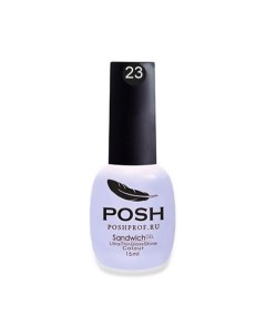 POSH Гель лак 25 дней SENDVICH 01 Poshprof.ru