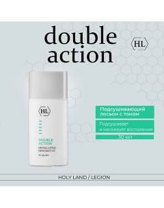 Double Action Drying Lotion Demi Make-Up - Подсушивающий лосьон с тоном 30.0 Holy land