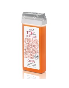 Воск для депиляции Коралл в картридже 100.0 Italwax