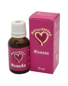 НатурВитАрома Жожоба косметическое масло 25.0 Naturvitaroma