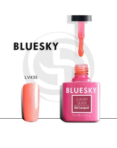 Гель лак Luxury Silver Перламтровая сумочка Bluesky