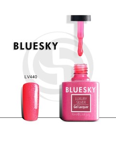 Гель лак Luxury Silver Перламтровая сумочка Bluesky