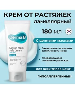 Ламеллярный крем от растяжек Stretch Mark Safe Cream 180.0 Derma:b