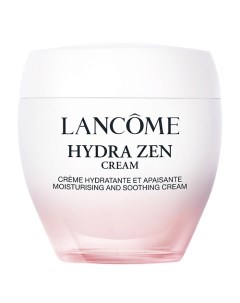 Успокаивающий увлажняющий крем для всех типов кожи Hydra Zen Anti-Stress 75.0 Lancome