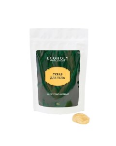 Скраб для тела цитрусово-мятный Citrus Mint Body Scrub Ecoholy